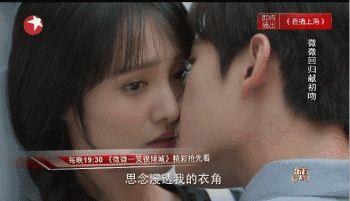 郑爽刘亦菲宋茜胡冰卿 和杨洋合作过的女明星