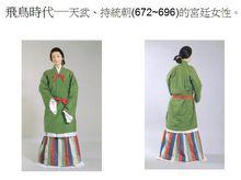 圣德太子摄政后,在生驹山脉南端,建造了斑鸩宫.