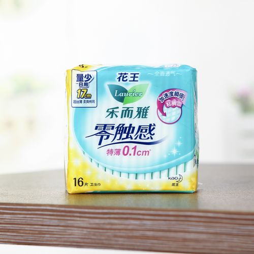 乐而雅零触感倍护日用22.5cm卫生巾 10片