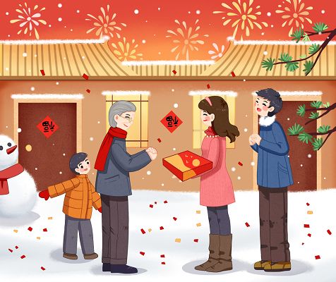 全家福鼠年插画新年插画节日卡通手绘新年春节习俗邻居拜年原创设计