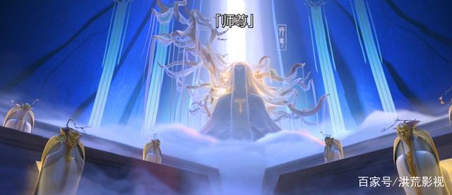 姜子牙师尊(静虚宫天尊)