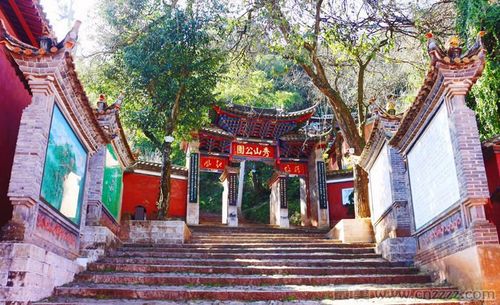 玉溪市通海县秀山公园_云南玉溪市秀山公园简介和旅游