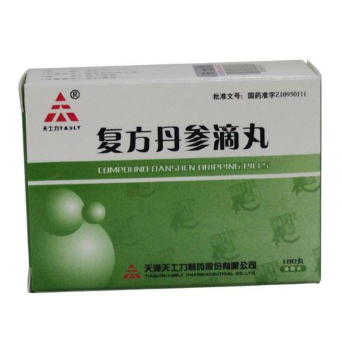 复方丹参滴丸的功效与作用