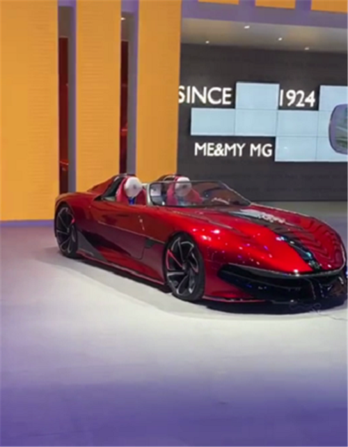 上海车展!名爵"超跑"来袭,车身无车顶,充电还很亲民