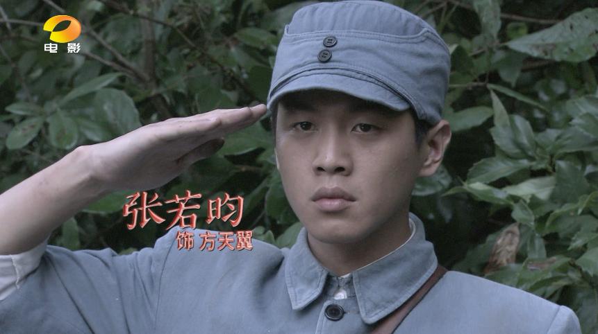 《黑狐》张若昀实力演绎血性革命青年