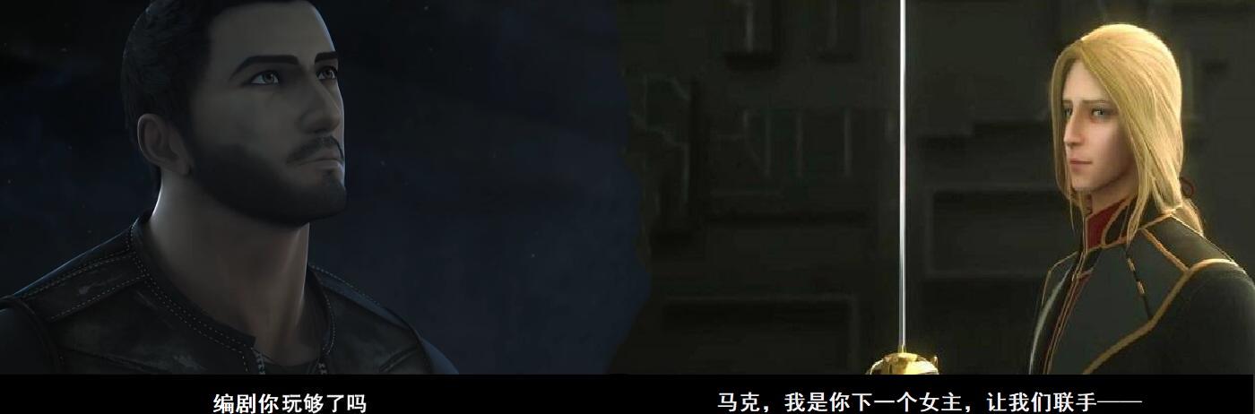 灵笼第二季预告图