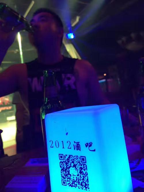 【我和2012的故事】济南2012酒吧店庆七周年马上就要到了,你在这里