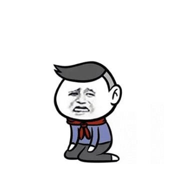 跪求原谅gif图片 跪拜表情包