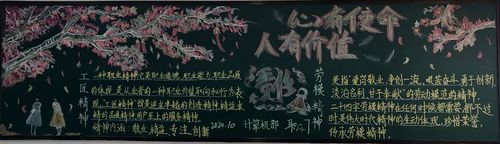 并结合各年级不同阶段的成长规划,突出了职业教育的特征