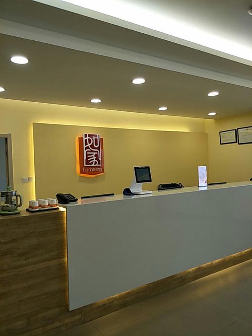 如家酒店庄河时代广场千盛百货店这个离星海广场近吗