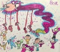 《热热闹闹舞龙队》