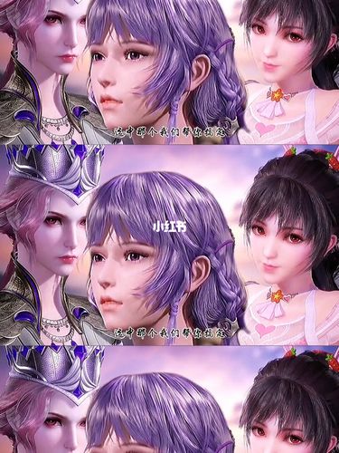 小舞:八段摔准备_小舞_斗罗大陆_影视_动漫_动漫推荐