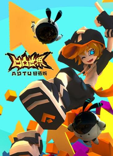 凹凸世界版节手抄报世界之最手抄报