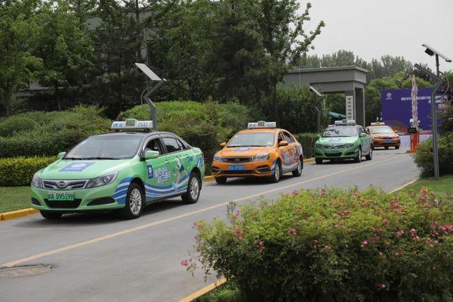 西安"彩虹"出租车新上线,颜值超高!