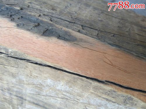 清代红色杵榆构件一段-价格:500元-se63312670-其他木制用品-零售