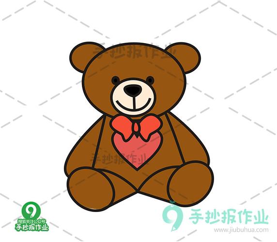 玩具熊简笔画