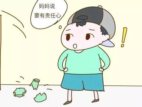讽刺没有责任心的句子