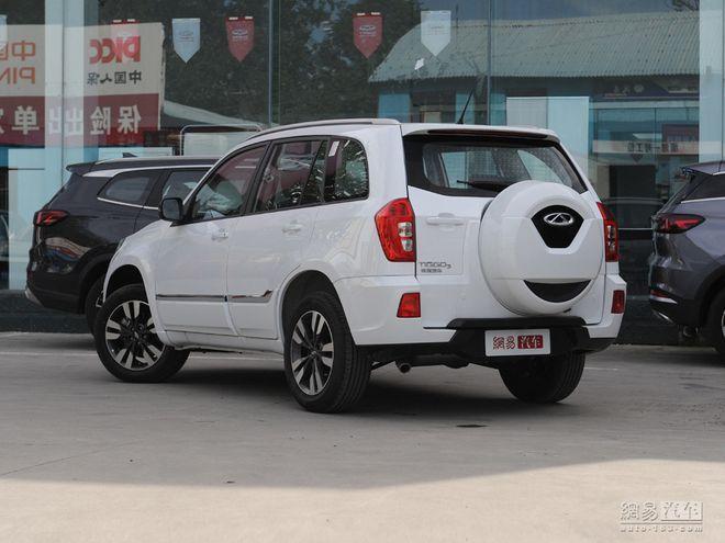 爷青回 瑞虎3经典超值版售5.99万-8.09万