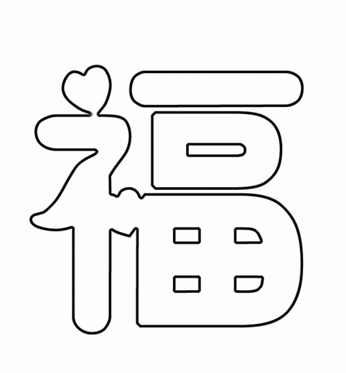 中学生获奖科幻画《岩浆热能转换机》赏析