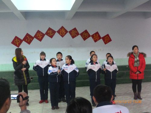 故城县成龙学校_诗歌朗诵_2016年诗歌朗诵