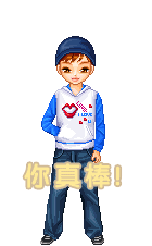 杨文宇先生 你很棒