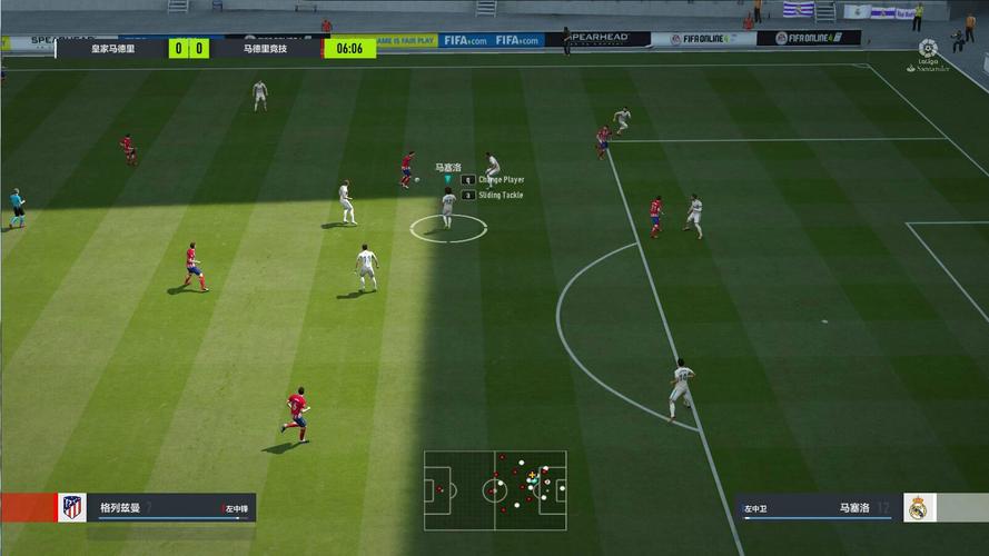 fifaonline4国服中文客户端