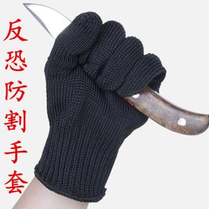 class=h>手套 /span> span class=h>防暴 /span>防刀割打架格斗耐磨
