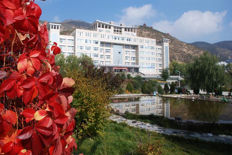 2019年单独招生简章_甘肃中医药大学定西校区