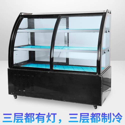 展示柜弘舟凉菜冷藏保鲜商用小型点菜柜烧烤鸭展示柜