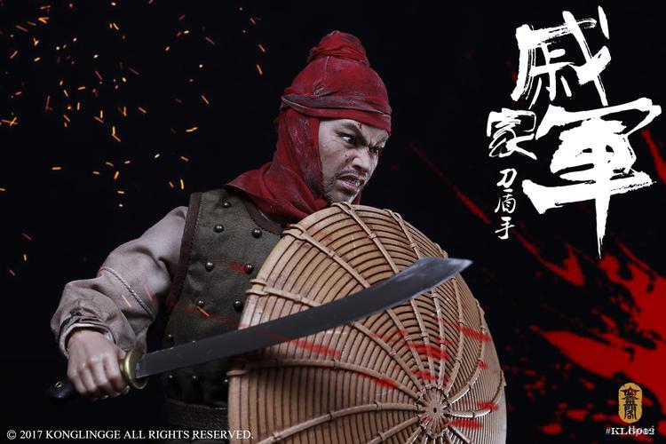 中文名称:klg012 1/6 明朝系列 戚家军 刀盾手