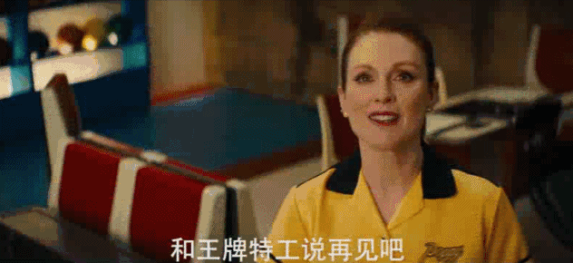 这是一部不能忽视, 绝对燃爆,超过第一部的续集电影 《王牌特工2》