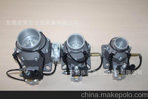 进气阀门 国产机进气阀总成