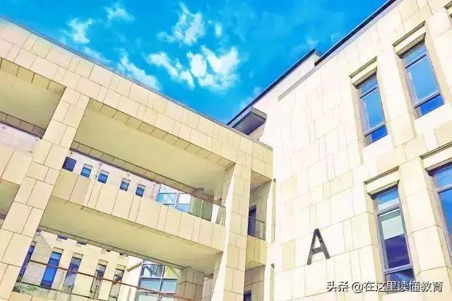 「西安临潼」"北大光华学院西安分院"里面到底有什么?