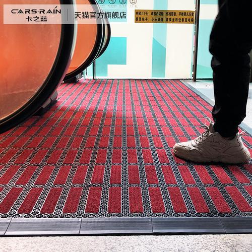 卡之蓝地垫商场扶梯入口防尘垫电梯口除尘脚垫门口进门吸水地毯