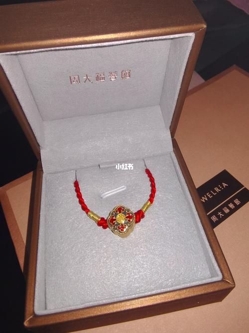 周大福jewelria故宫百宝阁99一见倾心_故宫_jewelria周大福薈 