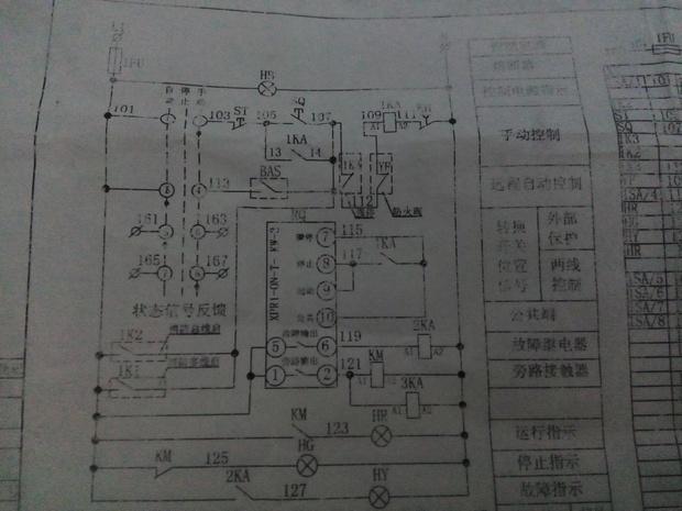 触摸屏控制图_接线图分享