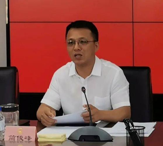 【头条要闻】船营区召开第一次全国自然灾害综合风险普查工作推进会