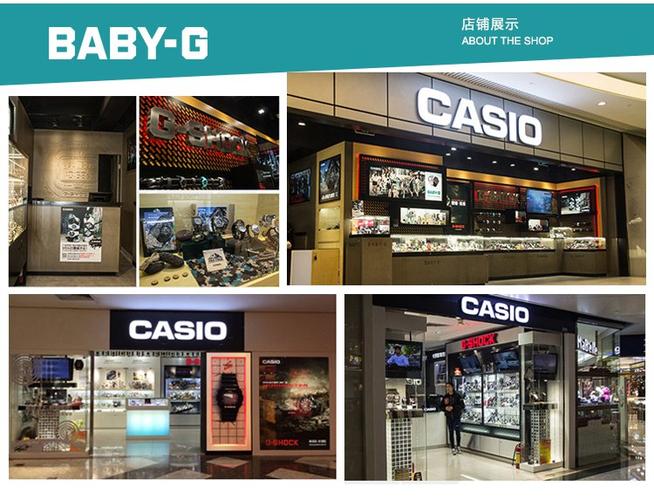 【送礼精选】卡西欧(casio)手表baby-g系列跑步系列多功能防水运动