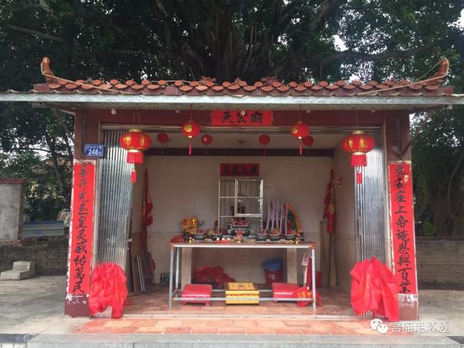 平和县坂仔镇仁山村下寮社《天公庙》