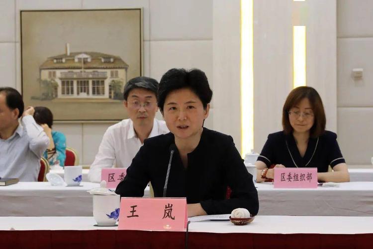 与长宁区重点产业方向高度契合,长宁区要在区校合作中修好"三个学分"