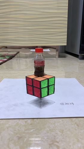 立体画魔方