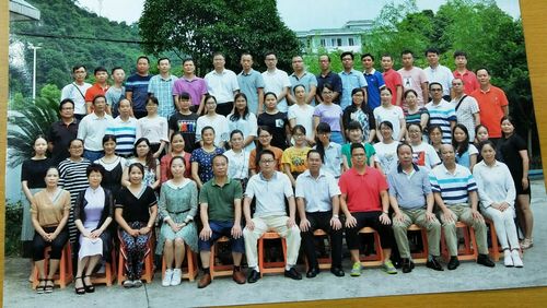 上林县中学骨干教师素质提升培训第六组简报