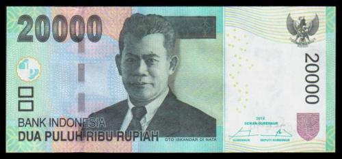印度尼西亚20000卢比(2009年版)