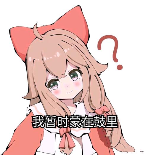 嘉然表情包第三期