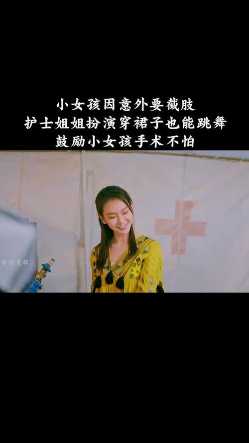 小女孩你穿裙子的样子真的很美