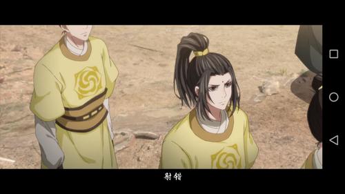 魔道祖师动画截图