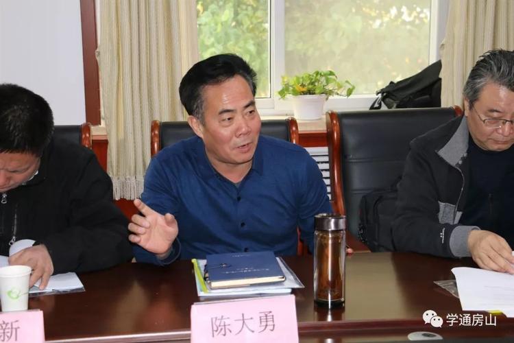 专家诊断把脉精准 坊主引领研修精进 ——陈大勇工作坊入校诊断之石楼