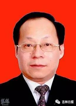 吉林省政府各厅局委办一把手最新名单(截至2017年3月