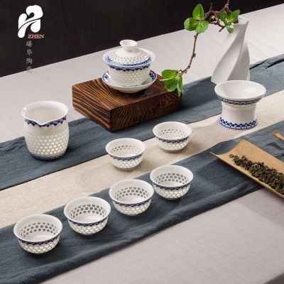 高档礼品茶具整套玲珑镂空陶瓷功夫茶具茶海盖碗套装批发特价