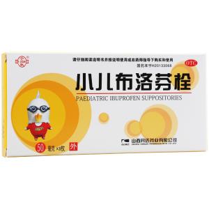 退热栓哪个牌子好用